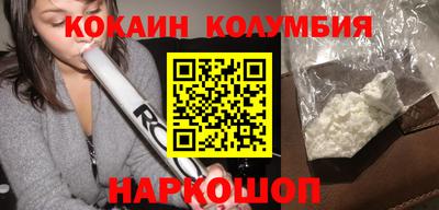 герыч Нягань