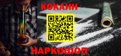прущие грибы Обь