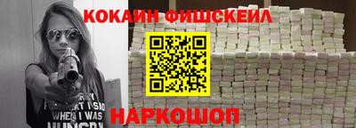 круглые Обнинск