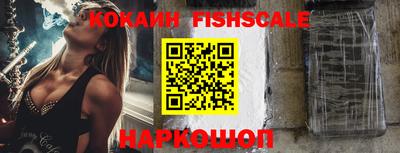 герыч Нягань