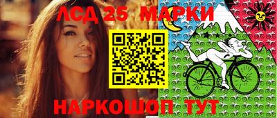 герыч Нягань