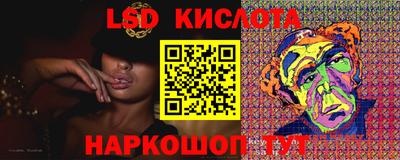 герыч Нягань