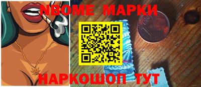 герыч Нягань