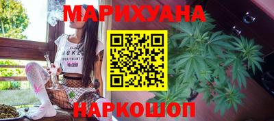 прущие грибы Обь
