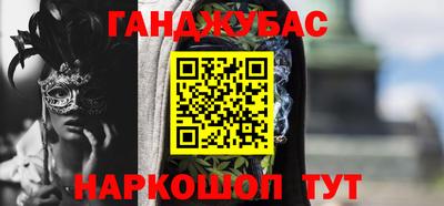 герыч Нягань