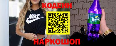 герыч Нягань