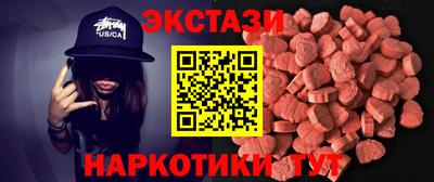герыч Нягань