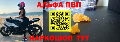 круглые Обнинск