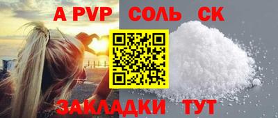 герыч Нягань