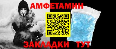 круглые Обнинск