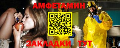 герыч Нягань