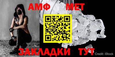 круглые Обнинск