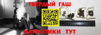 прущие грибы Обь