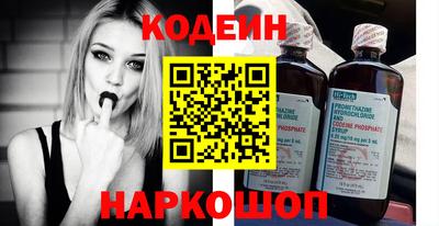 круглые Обнинск