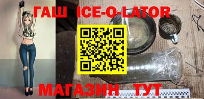 прущие грибы Обь
