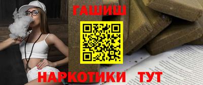 герыч Нягань