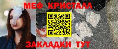герыч Нягань