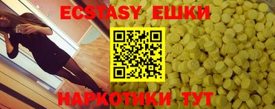 герыч Нягань