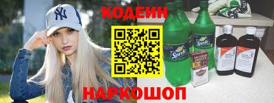 герыч Нягань